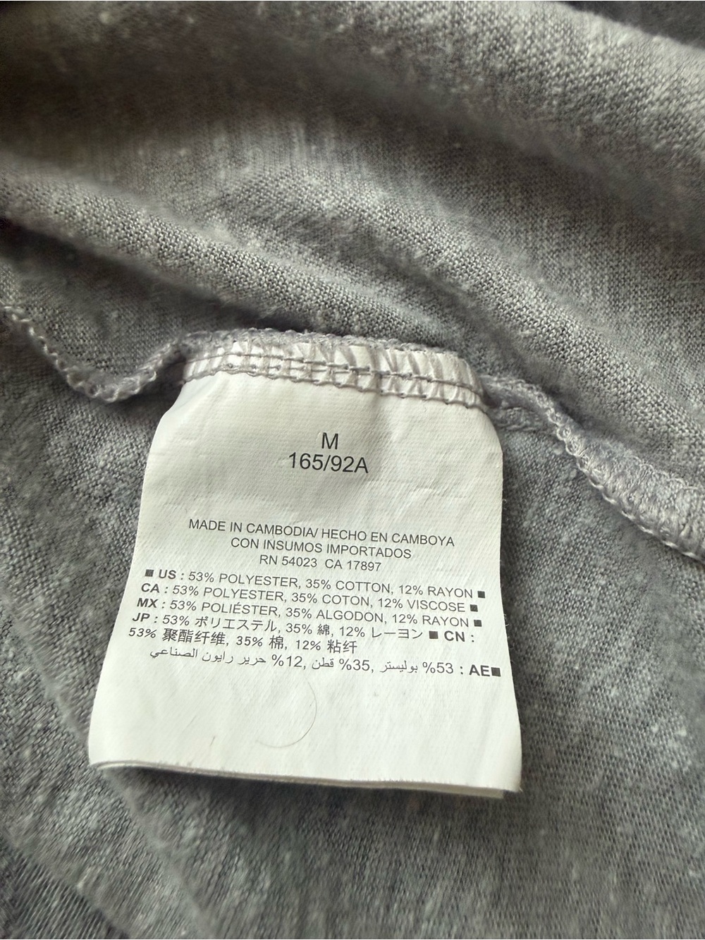 Old Navy Active Racerback Tank - Picture 5 of 5